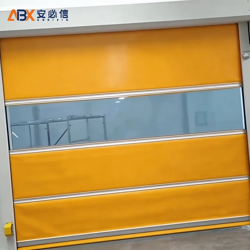 北海快速门